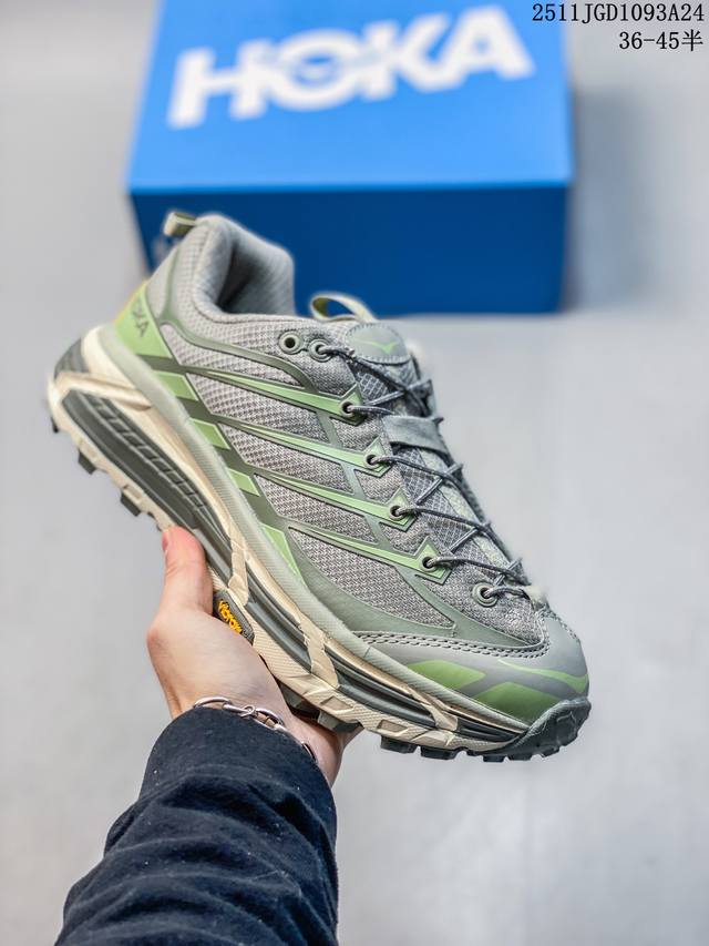 Company Grade Hoka Mafate Three 2 Ultralight Thick-Soled Lightweight Mountain R