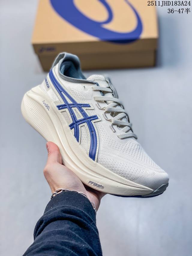 Asics original data development last pattern, original Indonesian OEM imported m