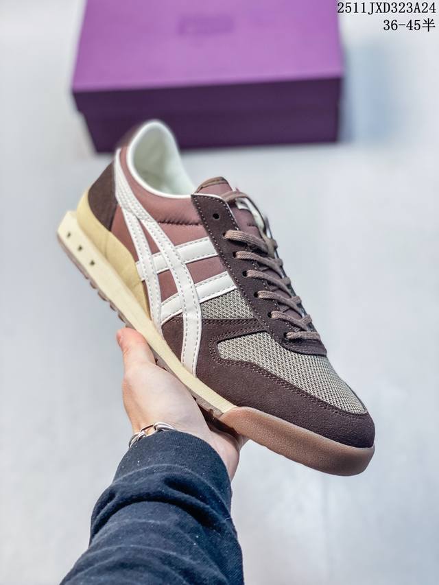 ASICS Onitsuka Tiger Ultimate 81 Serrano Series Low-Top Thin-Soled Retro Casual