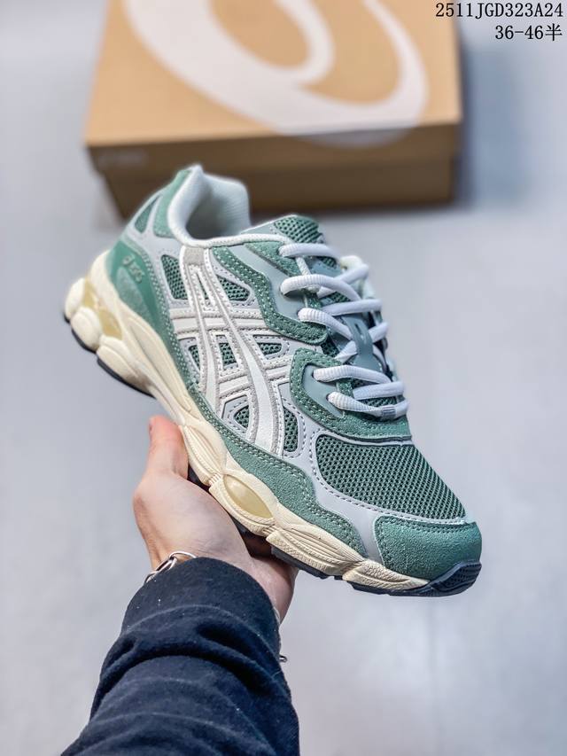 Asics Gel-Nyc. Asics breathable mesh upper with some synthetic leather sections,