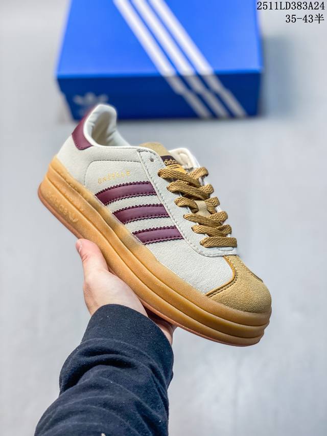 Authentic Adidas 2025 New Year Shoes, Adidas Originals Gazelle Bold Retro Style