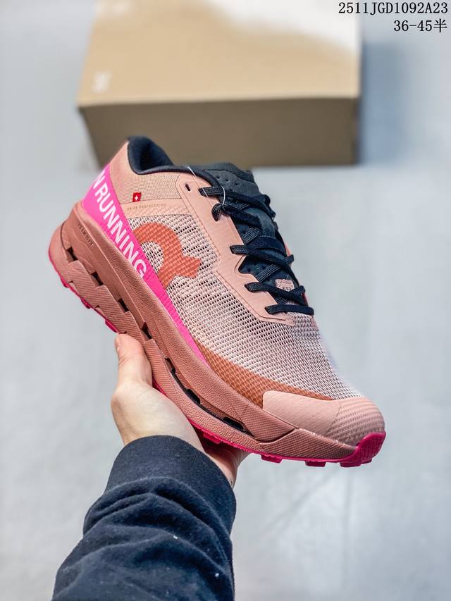 Company-grade On Cloudultra 3 Comfortable, Versatile, Simple, Durable, Low-top