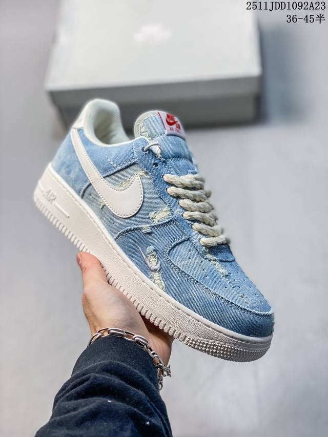 Authentic Nike Air Force 1 '07Lv Denim Original last and cardboard for a genuin