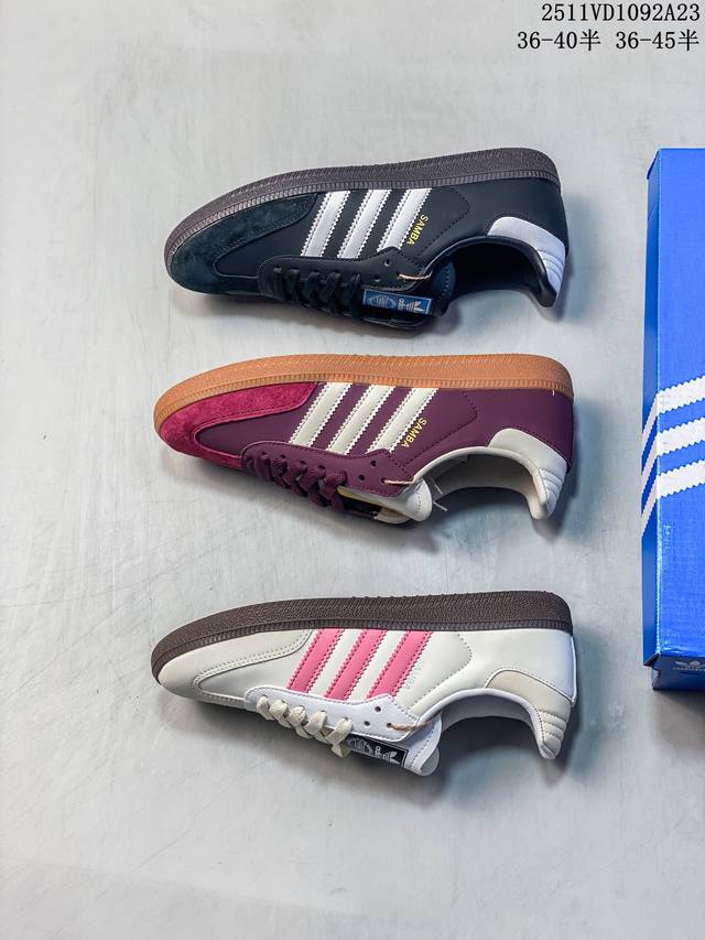 Adidas Originals Samba Samba Series Adidas Originals Gentleman's Training Footba