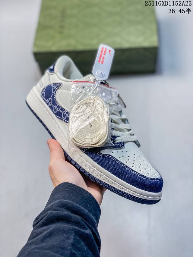 Jordan Fragment X Travis Scott Xdior Air Jordan 1 Low Three-Way Collaboration: