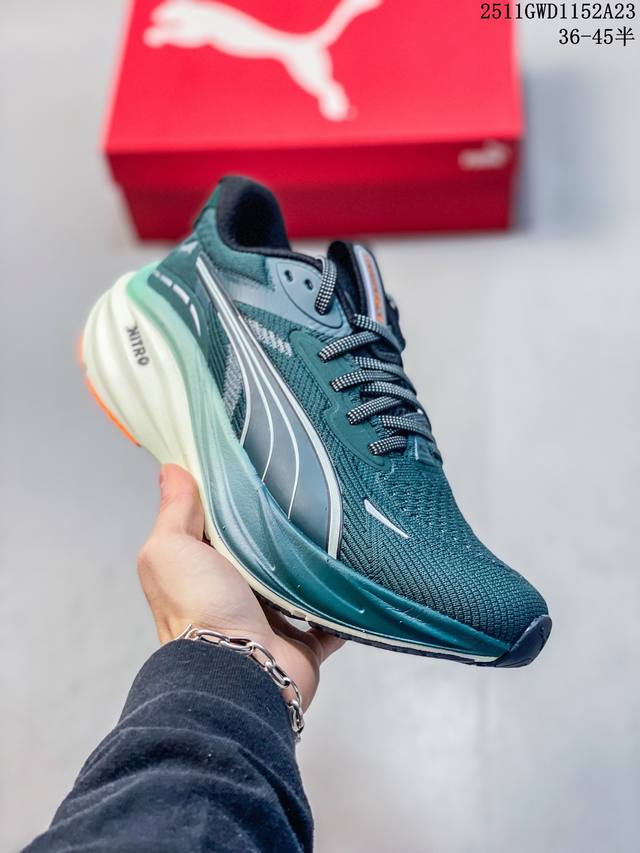 A supercritical running shoe that combines style and comfort: Puma Magnify Nitr