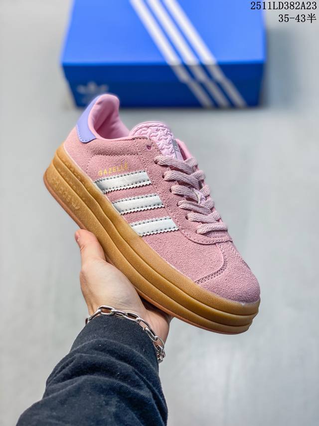 Adidas Originals Gazelle Bold Retro Style Platform Sneakers. The Adidas Gazelle