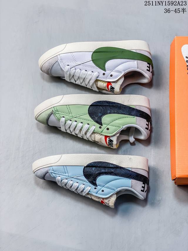 Nike Blazer Low '77 Jumbo - A versatile must-have. This newly revamped classic B