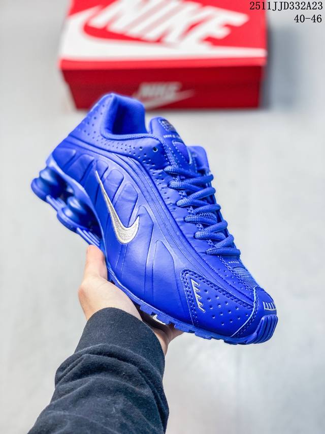 The Nike Air Max Plus is a representative of Nike's alternative shoe models. Bo