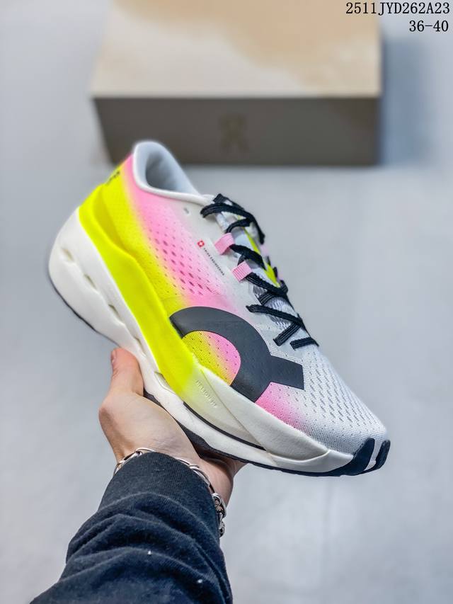 On Cloudboom Max Comfortable and Stylish Support Marathon Running Shoes for Men,