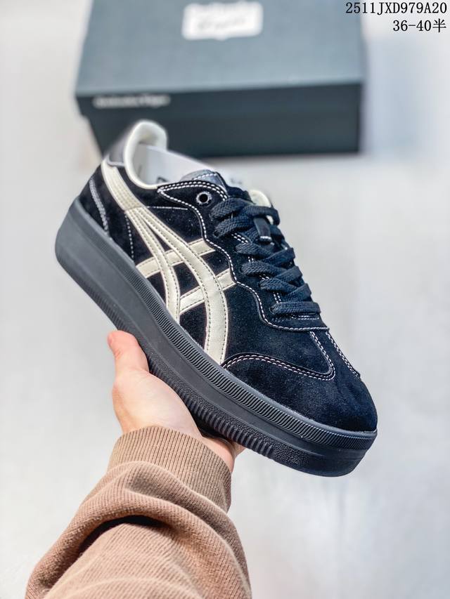 Company Grade Onitsuka Tiger Tokuten Chunk Retro German Training Thick-Soled No