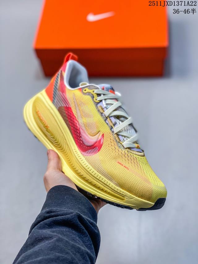 The Nike Vomero 18 series features an upgraded design based on the original las