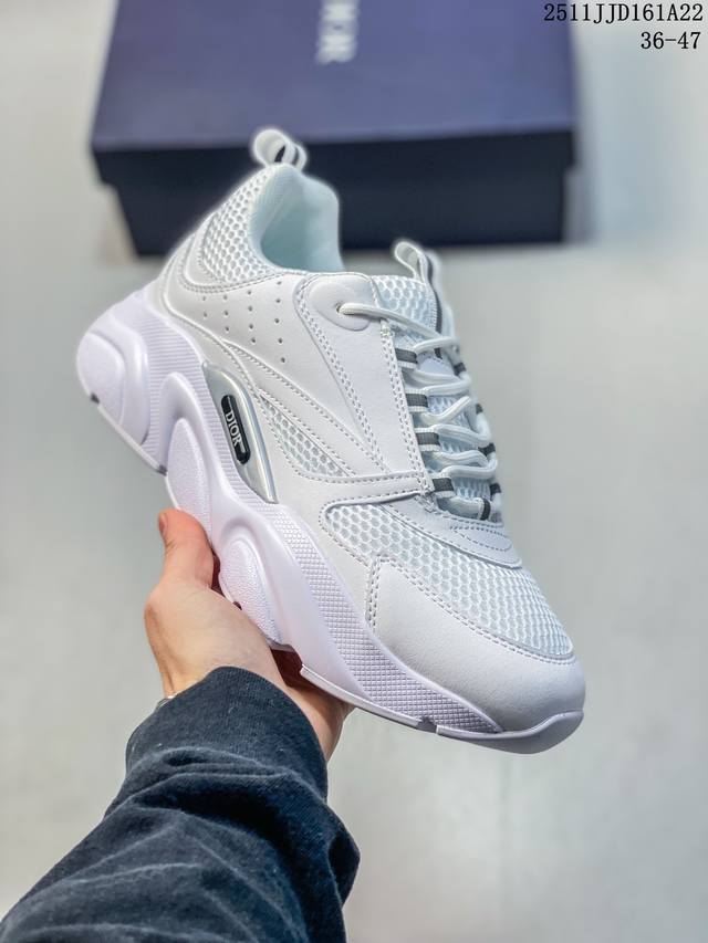 Dior B22 High-end luxury brand showcasing sophisticated style. Dior low-top snea