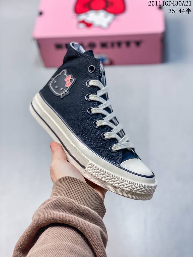 Converse Kt Cat Black and Red Correct Version, Adorable Blue Sole, Vulcanized B
