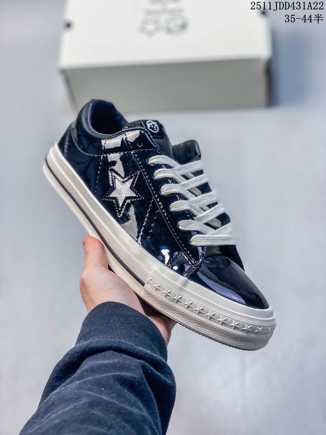 Converse Kimura Patent Leather Noritake X Converse 1970S Illustrator Collaborat