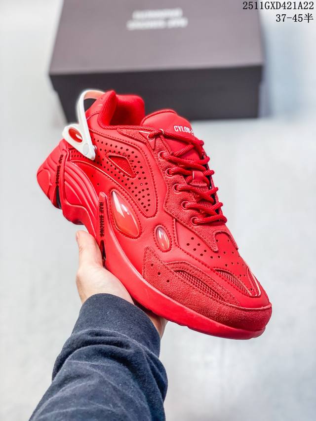 Export Hot Selling Raf Simons Cylon-21 Blister Pioneer Trendy Retro Low-Top Casu