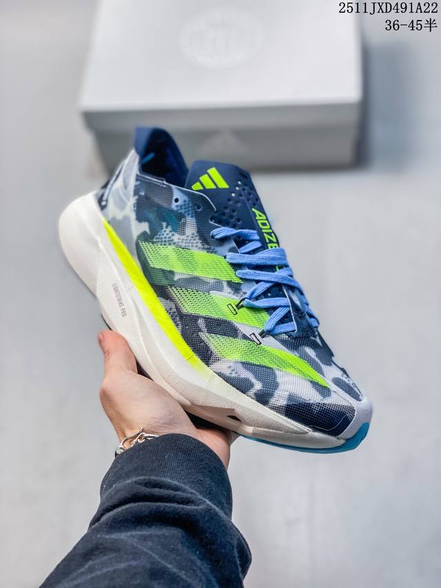 Company-grade Adidas Adizero Adios Pro 3 Carbon Fiber Plated Abrasion-resistant