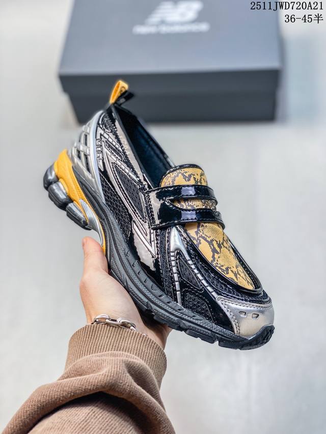 Company-grade New Balance 1906L Slip-on Cushioned Loafers, Thick-soled, Height-i