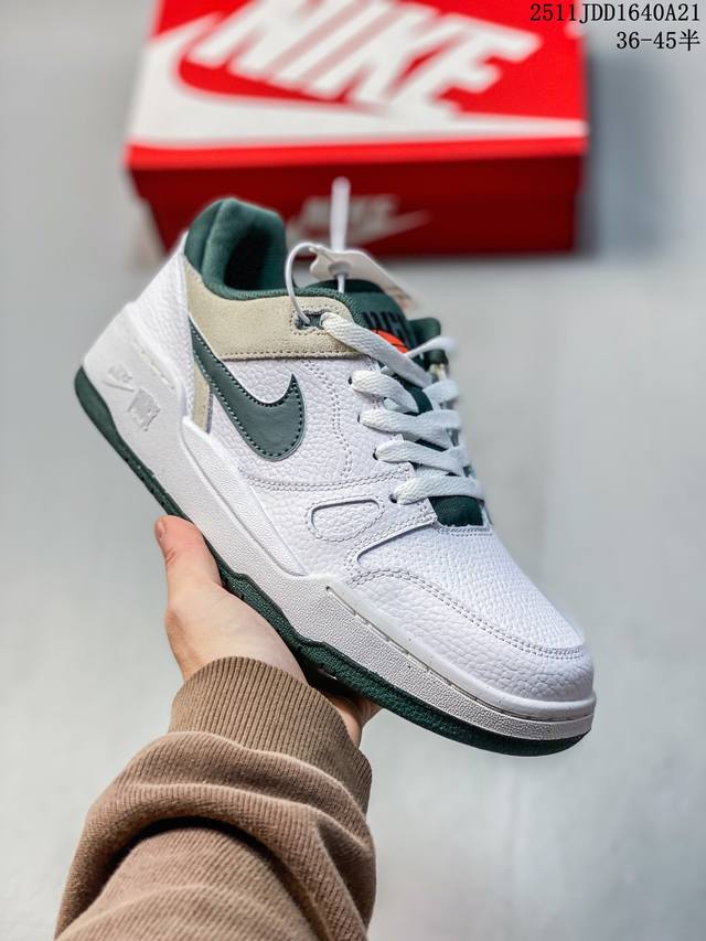 Nike Full Force Lo Slam Dunk Series Low-Top Casual Sports Skateboard Shoes with