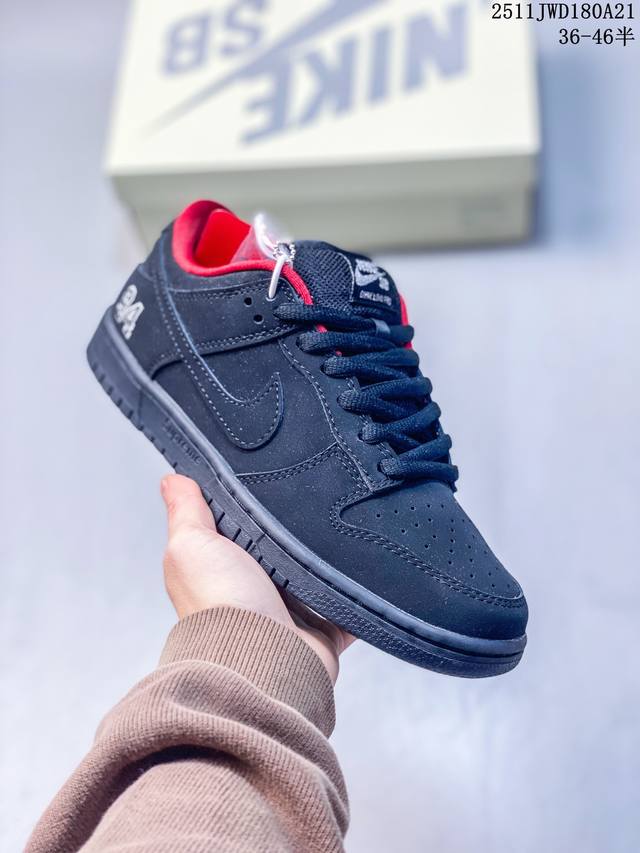 Nike Dunk Low, SB low-top sneakers, genuine leather, factory grade, with half s