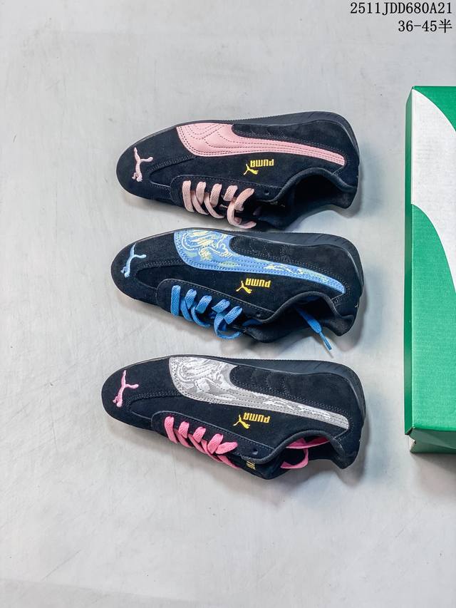 Puma Speedcat Og Anti-slip and Durable Casual Sports Shoes Official Product Numb