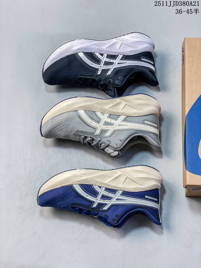 Asics men's and women's shoes in half sizes, featuring an ergonomic, one-piece l