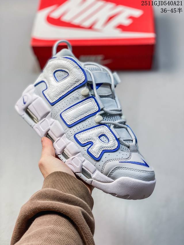 Factory Grade Nike Wmns Air More Uptempo Gs Barely Green Pippen Original Series