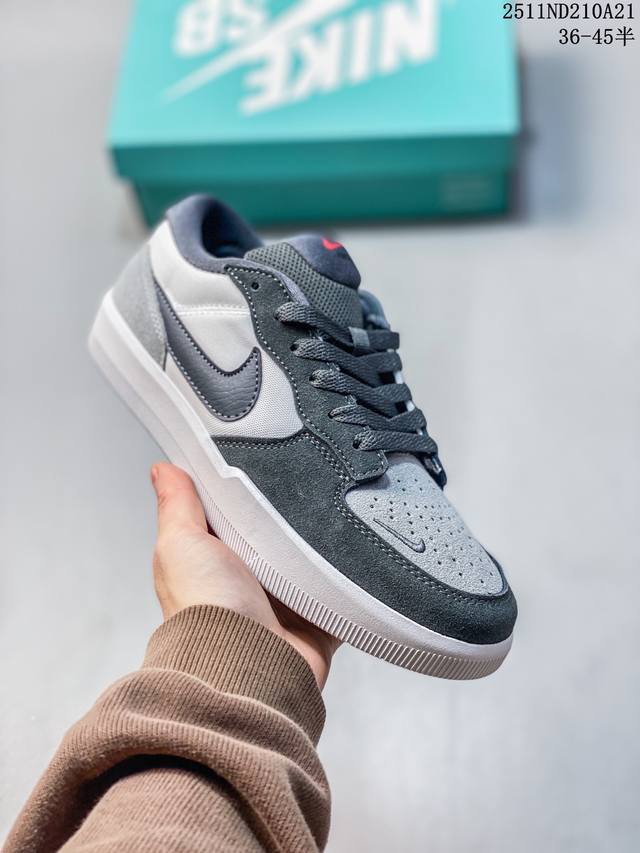 High-quality authentic Nike SB Force 58 skateboarding shoes. This is a piece th