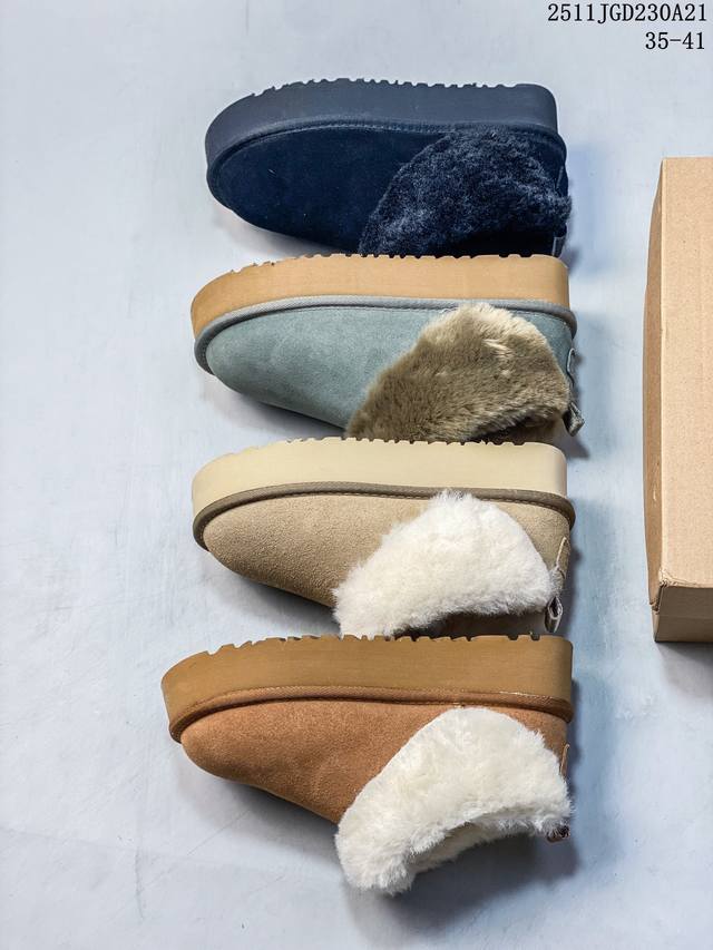 Ugg Comfortable Platform Slip-on Loafers, Celebrity Style, Nita Platform Slip-on