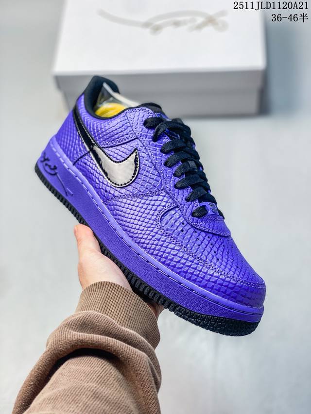 Color scheme: Barcelona purple and black Product code: Ii7062-500 Sizes: 36-46