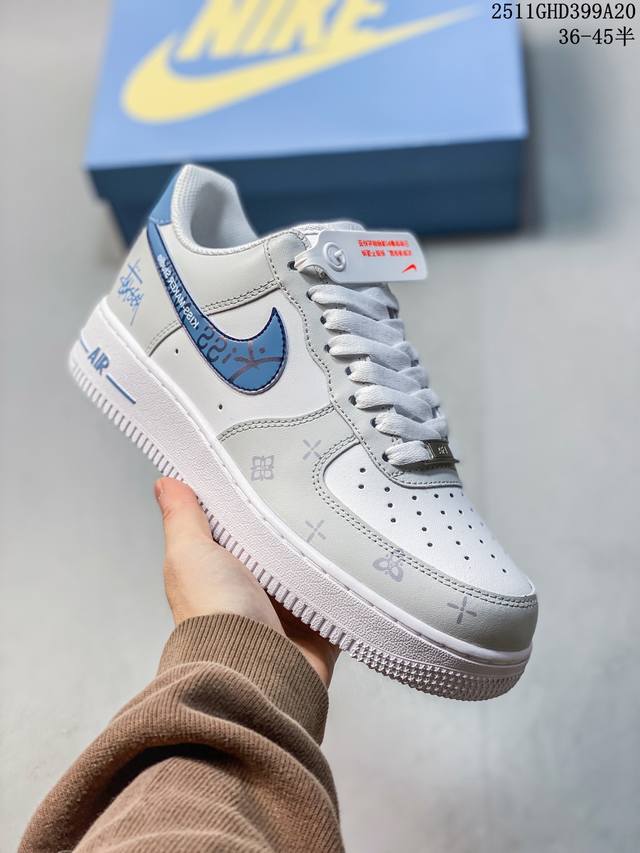 Nike Air Force 1'07 Lv8 Authentic low-top Air Force silhouette made with origina