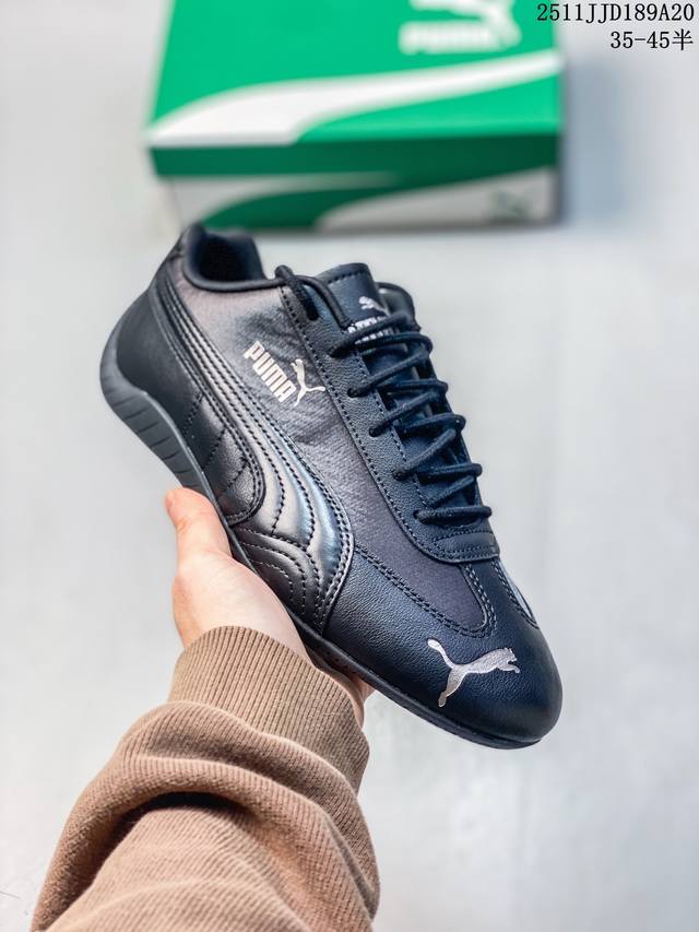 Puma Smash Vulc Leather Low Korean Style Versatile Casual Leather Shoes Item No