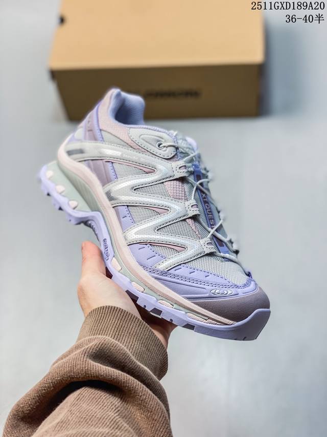 Salomon Xapro 3D Eco-friendly Deodorizing Ring-shaped Combination Insole, Three