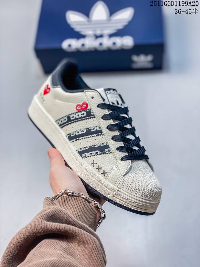 Pure Original Clot X Ad Originals #Rei Kawakubo Superstar - Limited Edition Coll