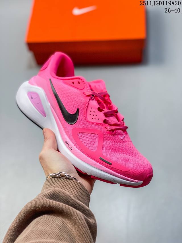 Nike Air Structure 26 New technology, developed ahead of the original shoe, runn