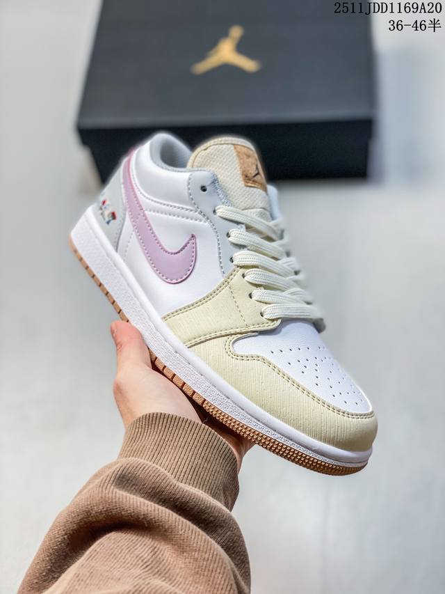 Jordan Air Jordan 1 Low Mushroom Comfortable, Versatile, Anti-slip, Shock-absorb