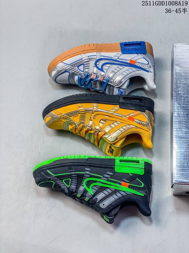 Off-White X Nike Rubber Dunk Green Strike Low-Top Sneakers 11Gdd1008A19 DDD