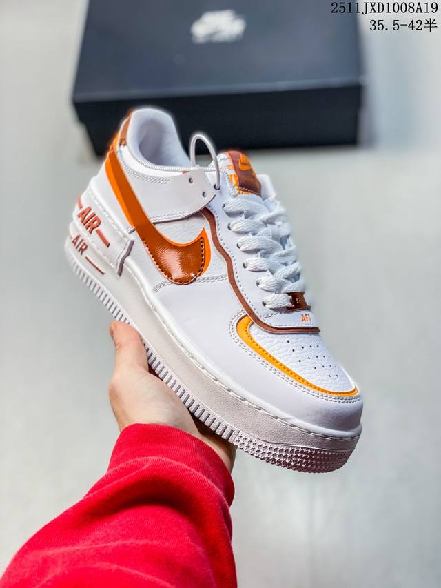 Nike Air Force 1 Af1 (Low-top) Sneakers, featuring a thick sole and versatile d