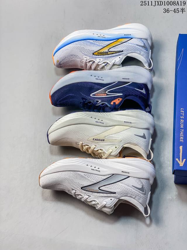 Brooks Glycerin 22 Sporty Fit Stylish Versatile Running Shoes 11Jxd1008A19 DDD