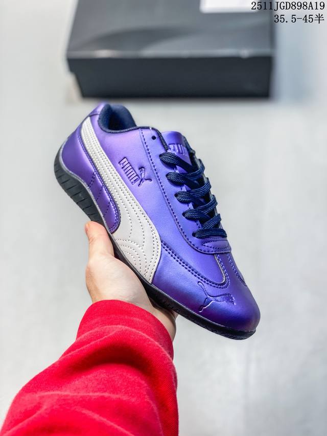 The Open Product X Puma Speedcat Low-Top Casual Shoes, Product Number: 403685 01