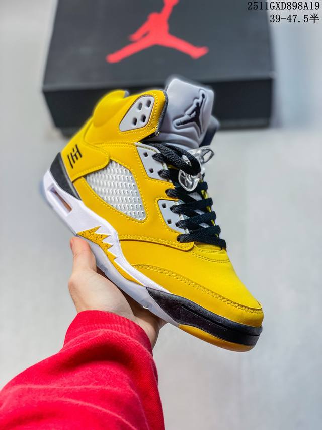 Nike Air Jordan 5 Retro Sngl Dy