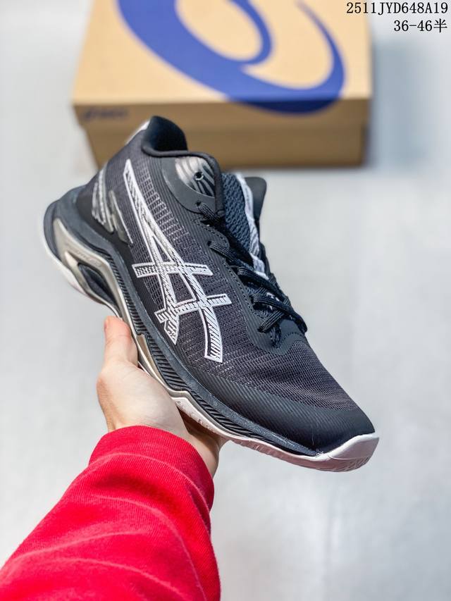 Asics Netburner Ballistic Ff 4 Comfortable, Versatile, Simple, Stylish Low-Top T