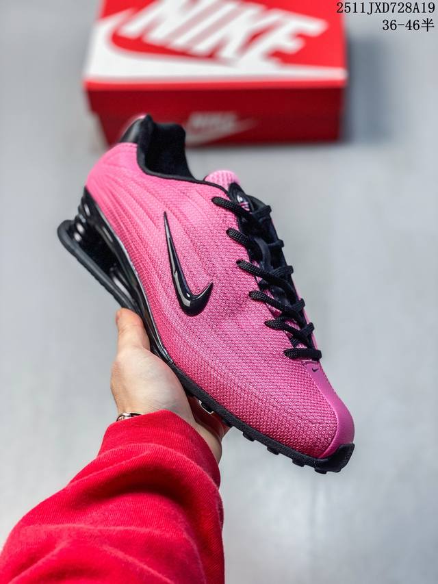 Nike Shox Z Patented Spring-Powered Running Shoes Hq7540-601 Sizes: 36 36.5 37.