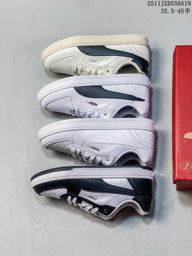 Puma Caven 2.0 Comfortable, Versatile, Durable, Lightweight Low-Top Casual Shoes