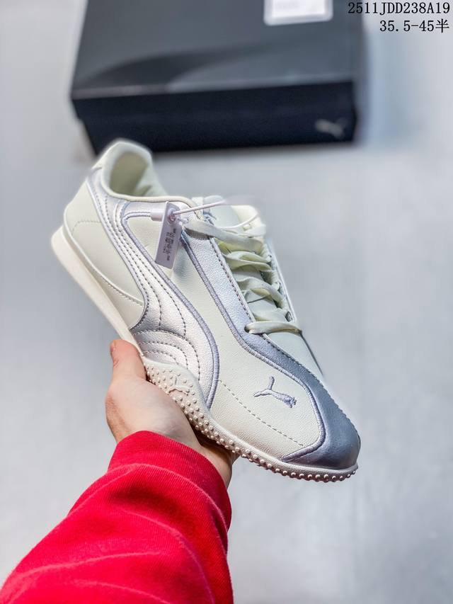 Company Grade Puma Bella V2 Leather Comfortable Low-Top Casual German Training