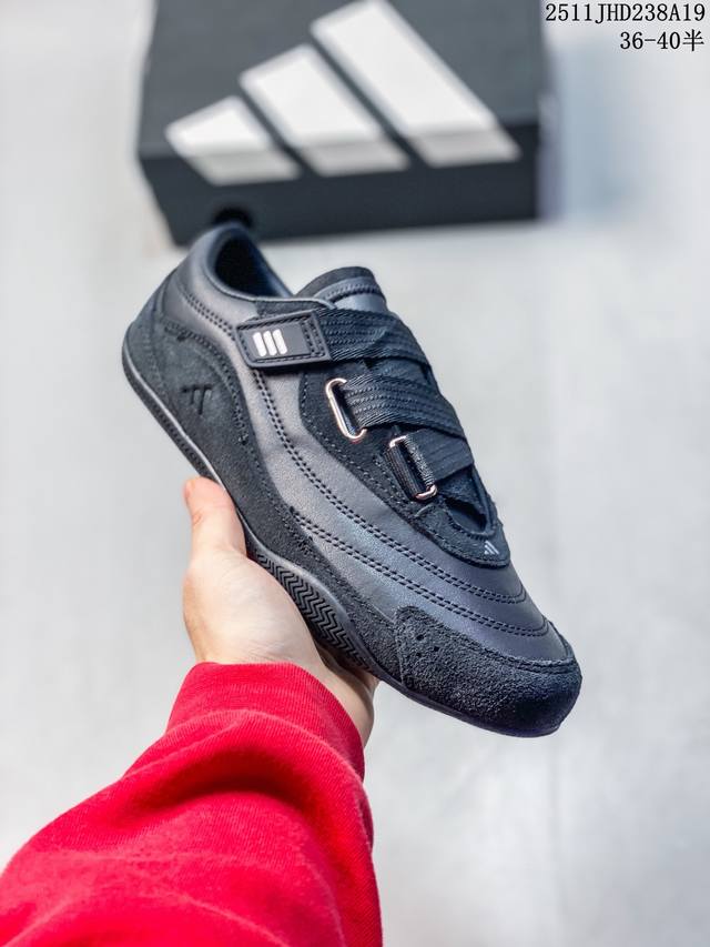 Company-grade Adidas Urban Reverie Comfortable, Versatile, Durable Low-top Adida