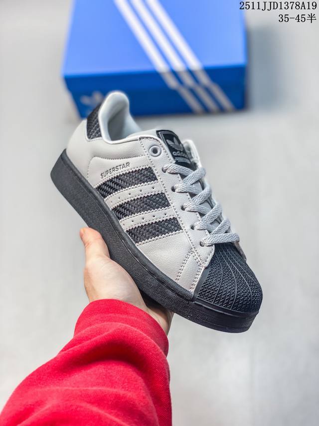 Adidas Originals Superstar II Anti-slip, Wear-resistant, Lightweight, Breathabl