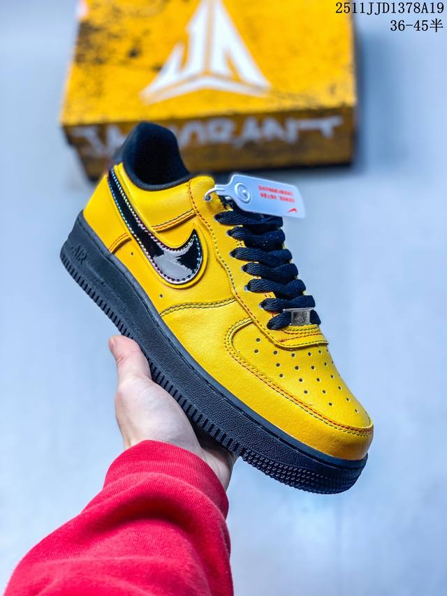 Nike Air Force 1 '07 Low. A versatile low-top casual athletic shoe. Soft, respo