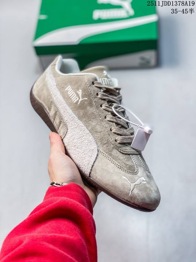 Puma Speedcat Og is a low-top, retro-inspired, versatile casual racing shoe from