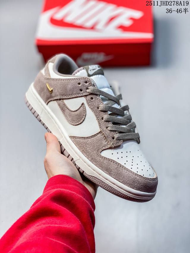 Nike Dunk Low Color: Sail Metallic Gold-White-Malt Style Code: Ib4417-105 36-46#